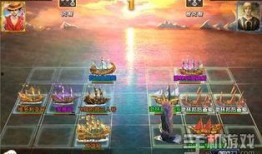 航海全新爆料最新消息,揭秘神秘海域的未知秘密与探险传奇