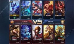 王者荣耀爆料年限最新,揭秘神秘英雄与独特设计