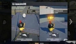 和平精英特训岛最新爆料,神秘岛屿等你探险，精彩玩法抢先看！